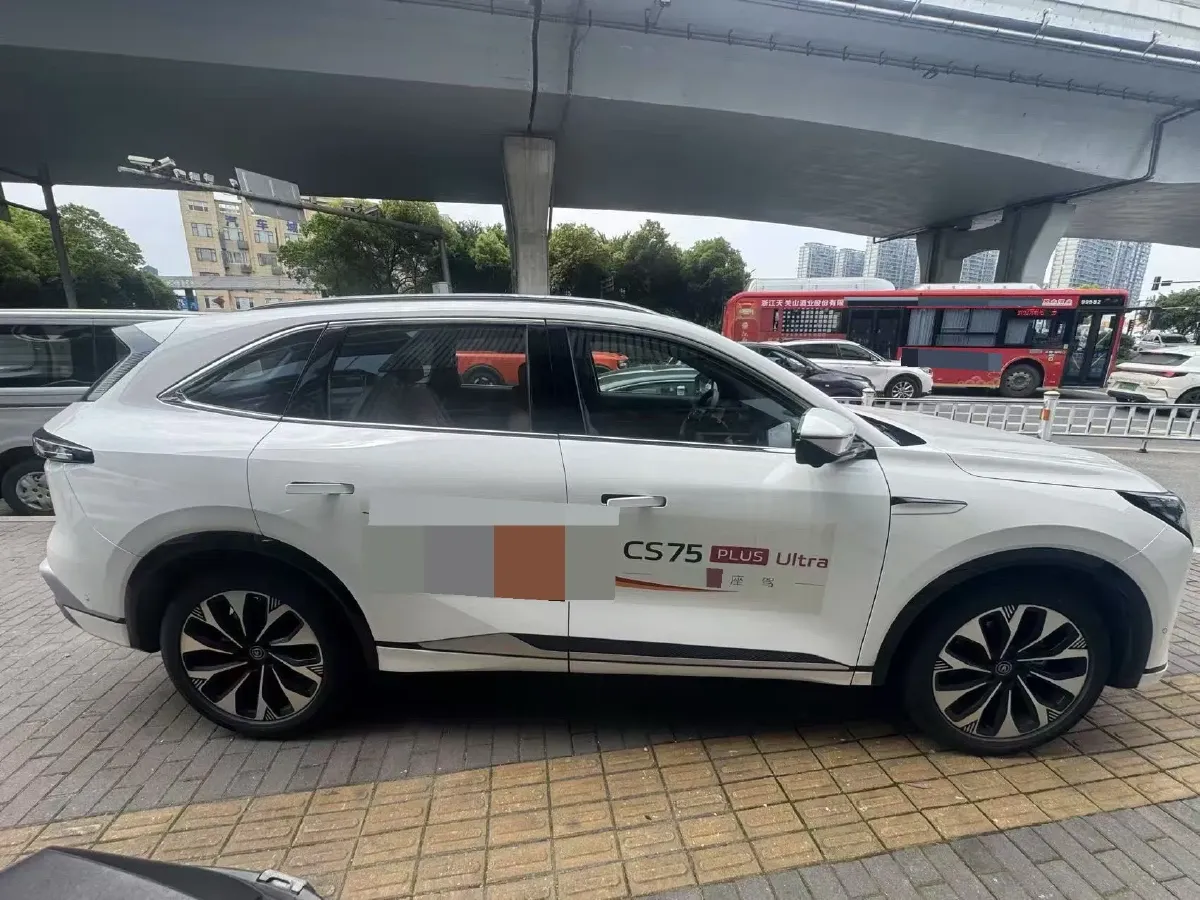 2025 ChangAn CS75 Plus 2.0T 233HP L4 8AT,autocango,china used car exporter,china ev exporter,chinese used car exporter,chinese used ev exporter