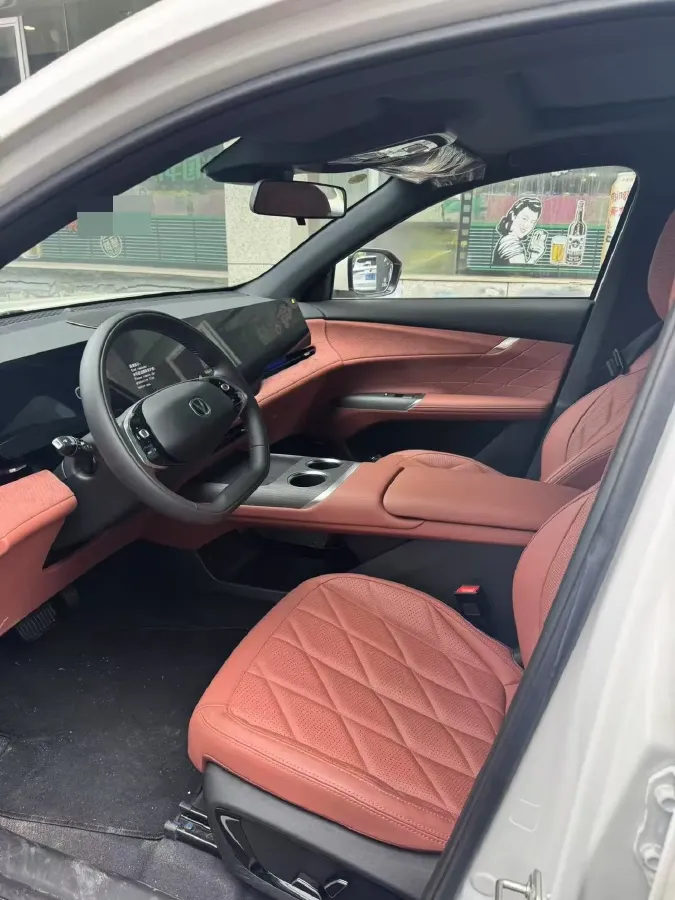2025 ChangAn CS75 Plus 2.0T 233HP L4 8AT,autocango,china used car exporter,china ev exporter,chinese used car exporter,chinese used ev exporter
