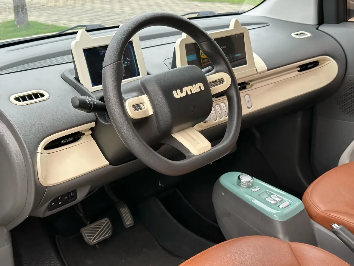 2022 Levdeo Mango BEV 17.28KWH,autocango,china used car exporter,china ev exporter,chinese used car exporter,chinese used ev exporter