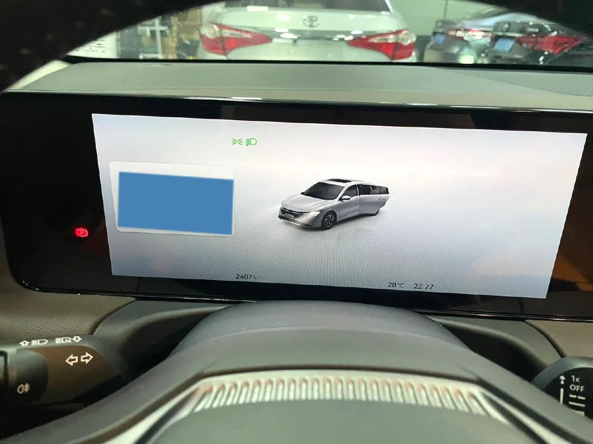 2026 Nissan N7 1.5L 102HP L4 1DHT PHEV,autocango,china used car exporter,china ev exporter,chinese used car exporter,chinese used ev exporter