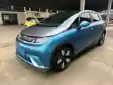 2021 BYD e2 BEV 43.2KWH