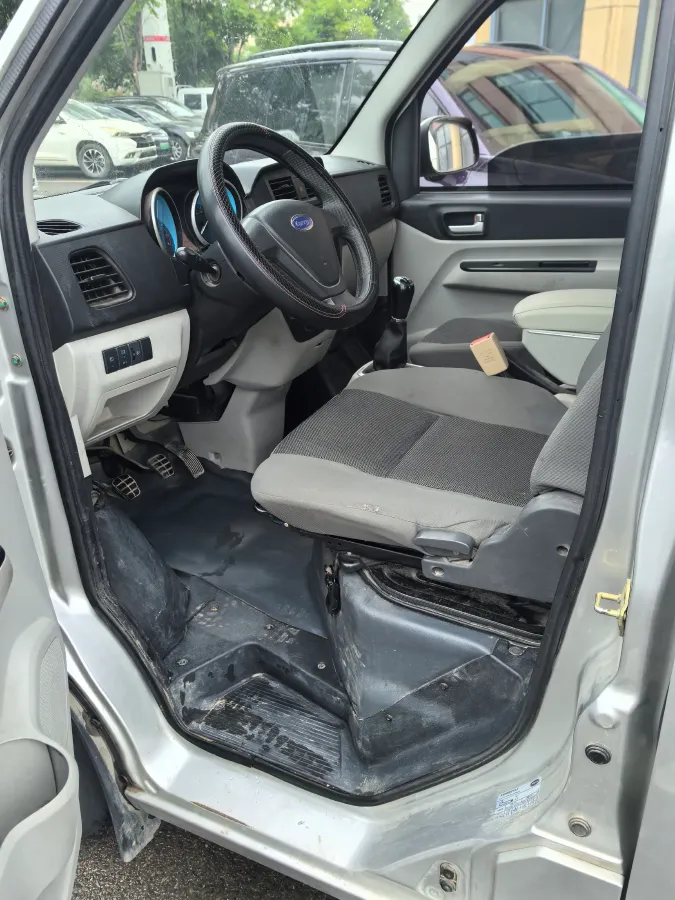 2020 Iveco OuSheng 3.0T 146HP L4 6MT,autocango,china used car exporter,china ev exporter,chinese used car exporter,chinese used ev exporter