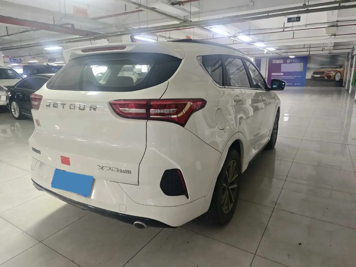 2021 VGV U70 1.5T 156HP L4 6MT,autocango,china used car exporter,china ev exporter,chinese used car exporter,chinese used ev exporter