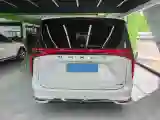2022 MAXUS G90 2.0T 234HP L4 8AT