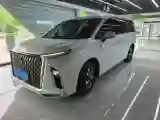 2022 MAXUS G90 2.0T 234HP L4 8AT