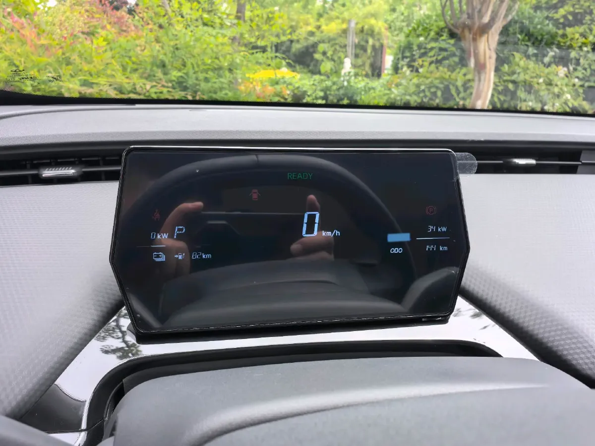 2024 Chery Little Ant BEV 29.23KWH,autocango,china used car exporter,china ev exporter,chinese used car exporter,chinese used ev exporter