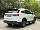 2021 JinBei Sea Lion King 2.0L 136HP L4 6MT
