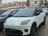 2025 Aion AION UT BEV 34.868KWH