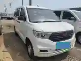 2021 ChangAn KuaYue KuaYueWang X3 1.6L 122HP L4 5MT