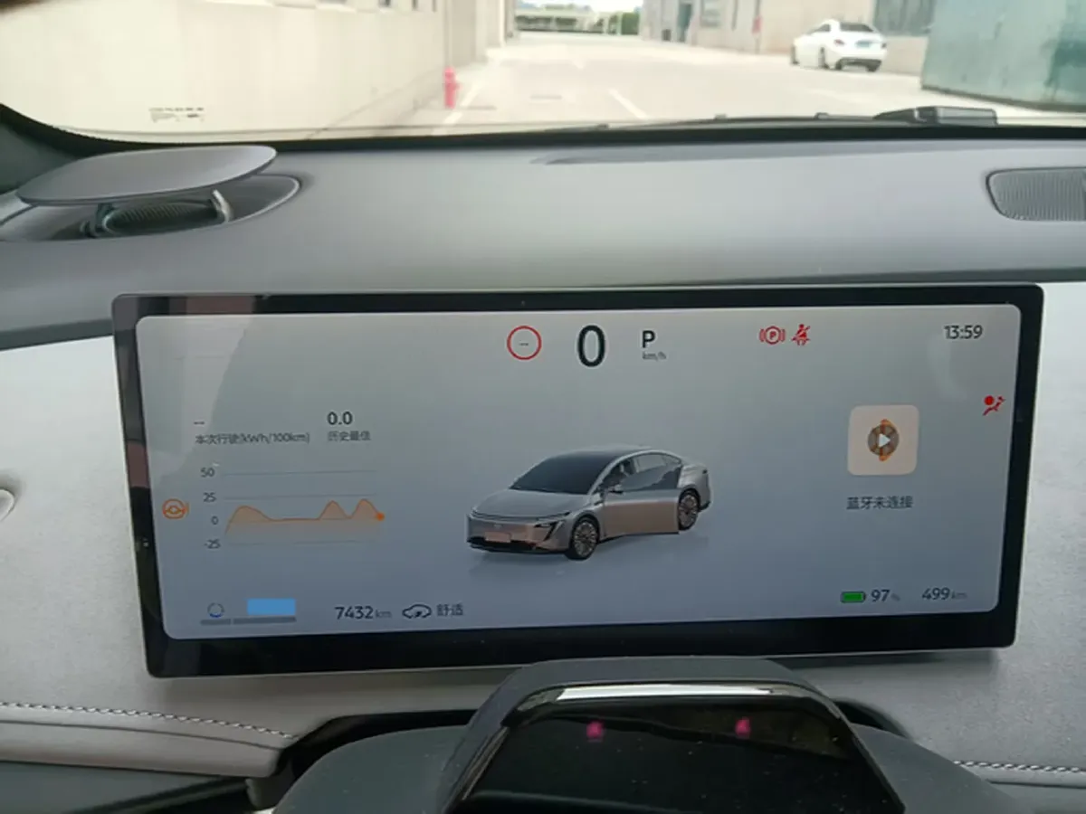 2025 Nissan N7 BEV 58KWH,autocango,china used car exporter,china ev exporter,chinese used car exporter,chinese used ev exporter