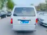 2019 WuLing ZhiGuang 1.2L 82HP L4 5MT