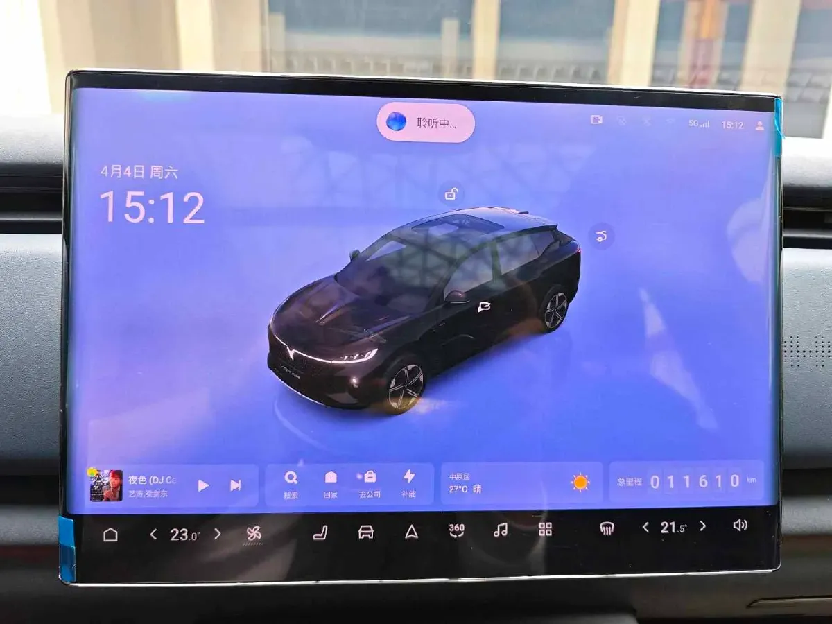 2024 Voyah ZhiYin BEV 77KWH,autocango,china used car exporter,china ev exporter,chinese used car exporter,chinese used ev exporter