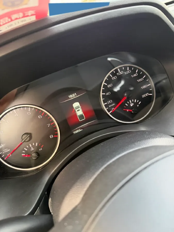 2021 Great Wall Poer 2.0T 190HP L4 8AT,autocango,china used car exporter,china ev exporter,chinese used car exporter,chinese used ev exporter