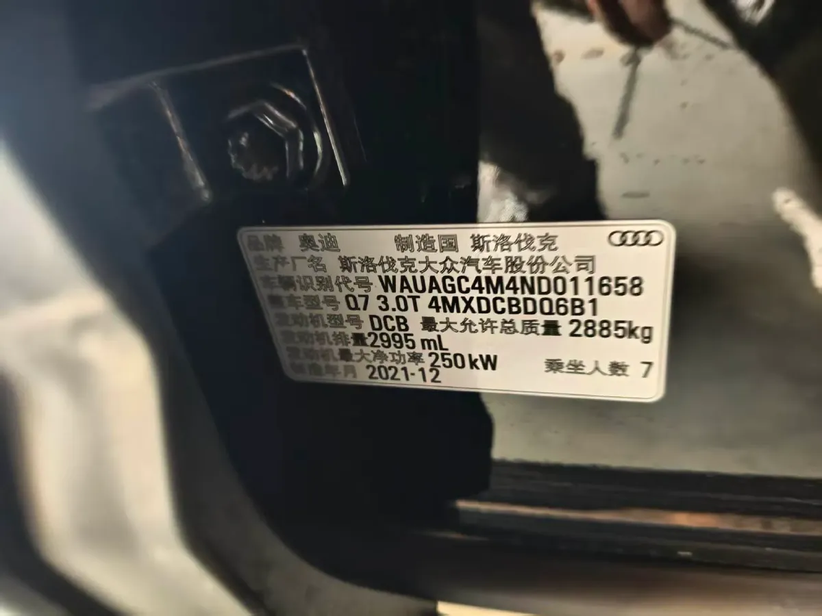 2022 Volkswagen Touareg 3.0T 340HP V6 8AT,autocango,china used car exporter,china ev exporter,chinese used car exporter,chinese used ev exporter