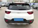 2021 Kia KX1 1.4L 100HP L4 CVT