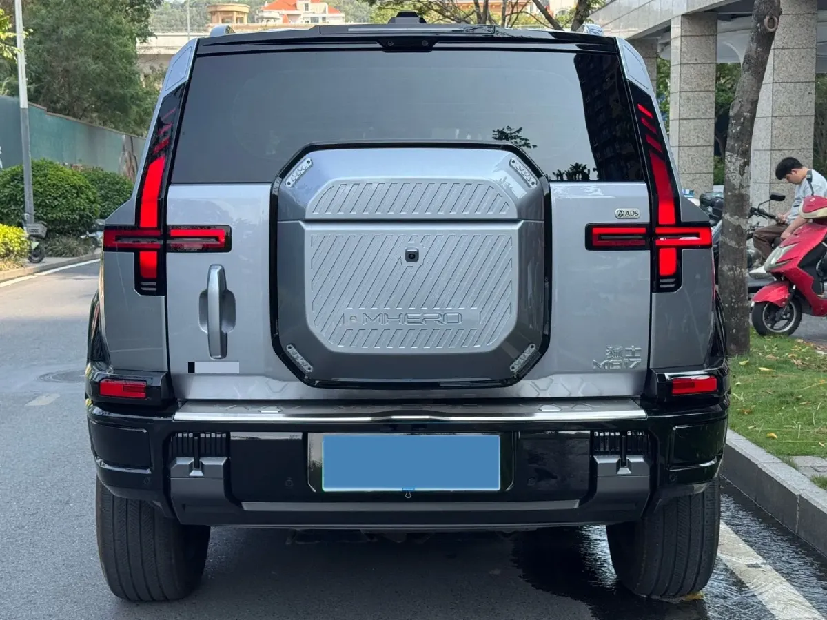 2025 M Hero WarriorM817 1.5T 197HP L4 PHEV,autocango,china used car exporter,china ev exporter,chinese used car exporter,chinese used ev exporter