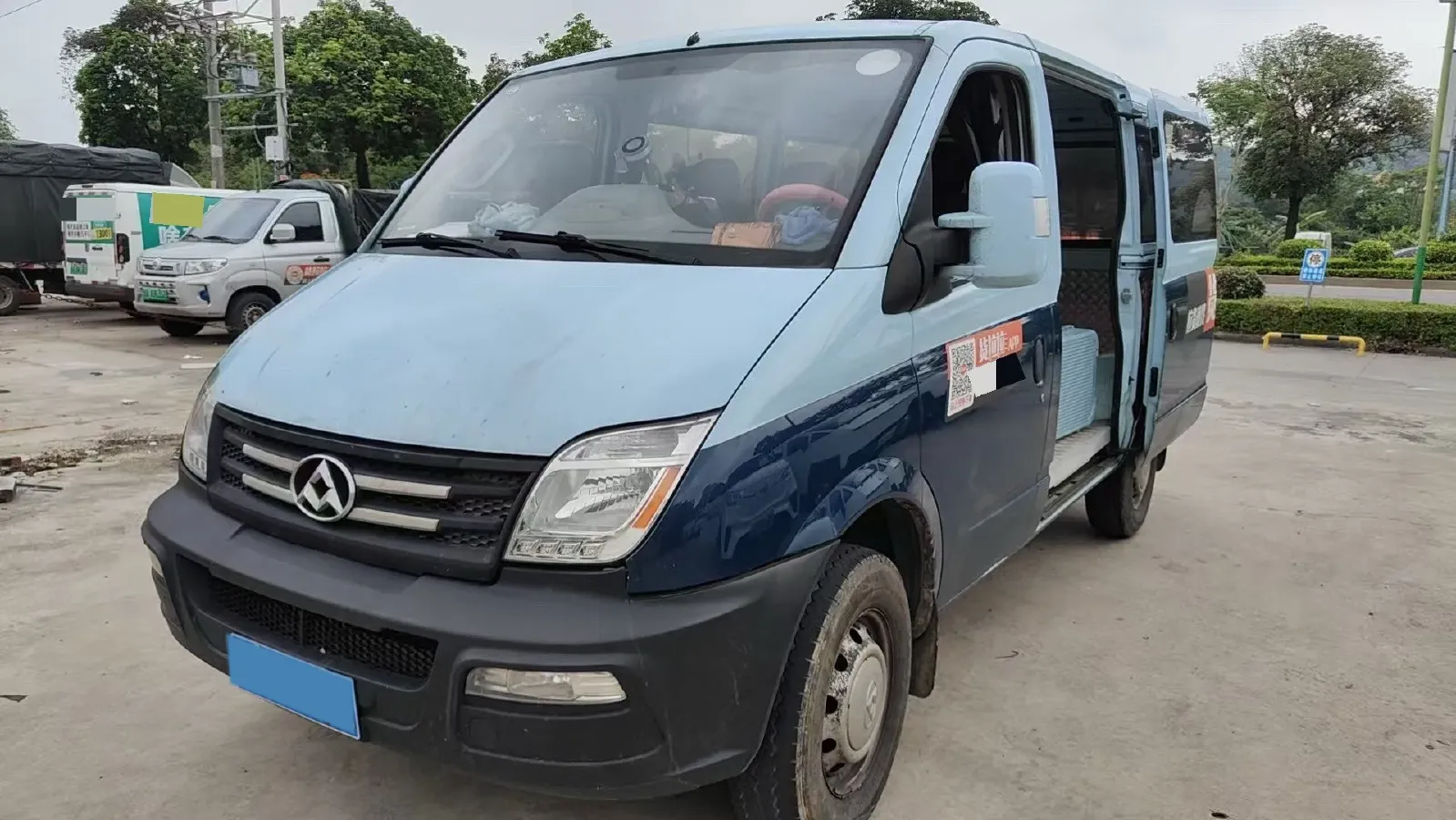 2013 HaiMa Knight 2.0L 150HP L4 5MT,autocango,china used car exporter,china ev exporter,chinese used car exporter,chinese used ev exporter