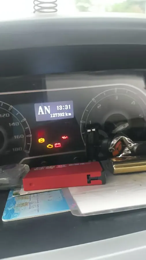 2013 HaiMa Knight 2.0L 150HP L4 5MT,autocango,china used car exporter,china ev exporter,chinese used car exporter,chinese used ev exporter
