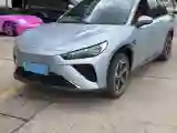 2024 Neta L 1.5L 91HP L4 REEV 40KWH