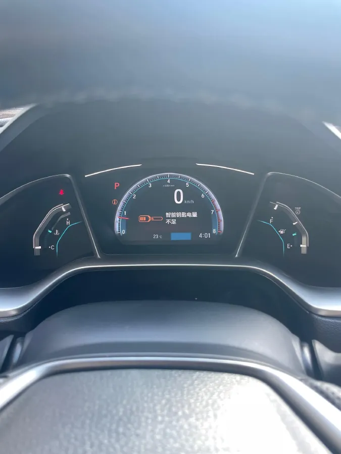 2019 Honda Civic 1.5T 177HP L4 CVT,autocango,china used car exporter,china ev exporter,chinese used car exporter,chinese used ev exporter