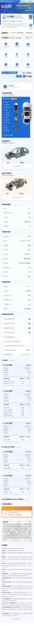 2019 Honda Civic 1.5T 177HP L4 CVT,autocango,china used car exporter,china ev exporter,chinese used car exporter,chinese used ev exporter