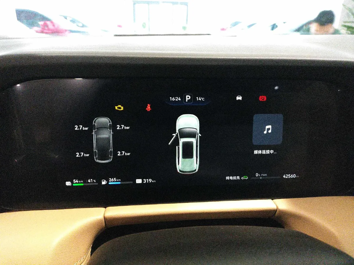 2022 Infiniti Q50L 2.0T 211HP L4 7AT,autocango,china used car exporter,china ev exporter,chinese used car exporter,chinese used ev exporter