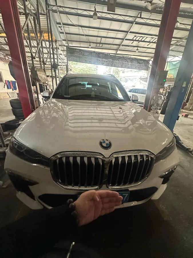 2021 BMW X7 3.0T 340HP L6 8AT,autocango,china used car exporter,china ev exporter,chinese used car exporter,chinese used ev exporter