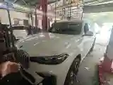 2021 BMW X7 3.0T 340HP L6 8AT
