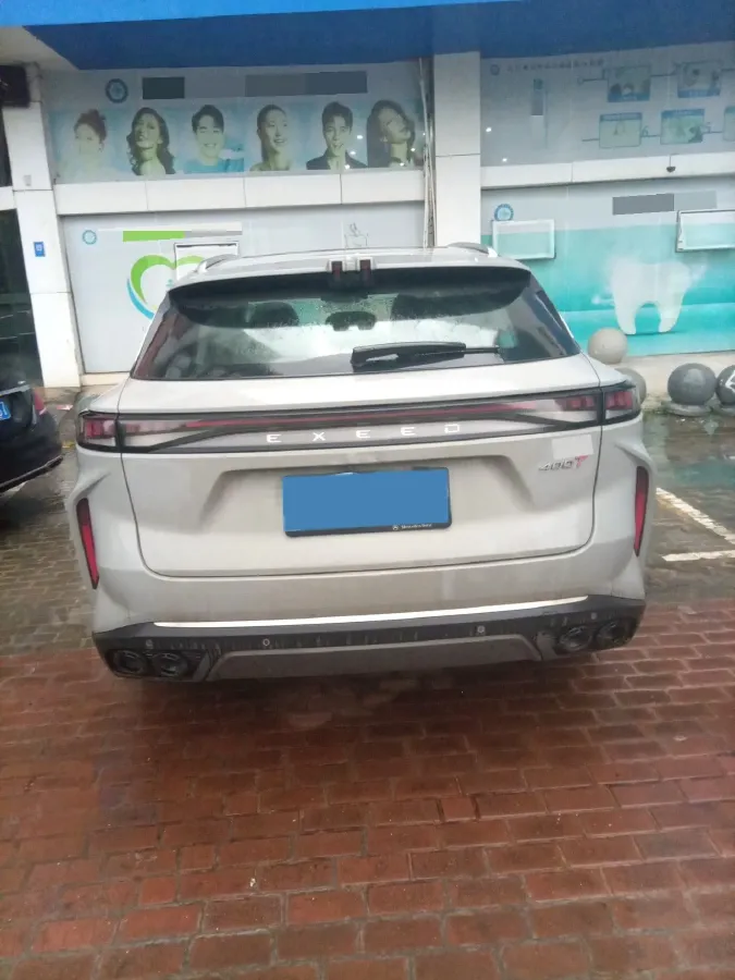 2023 Exceed RX 2.0T 261HP L4 7DCT,autocango,china used car exporter,china ev exporter,chinese used car exporter,chinese used ev exporter