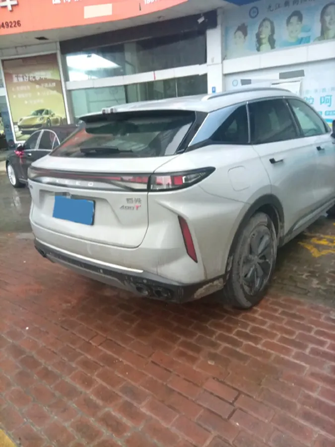 2023 Exceed RX 2.0T 261HP L4 7DCT,autocango,china used car exporter,china ev exporter,chinese used car exporter,chinese used ev exporter
