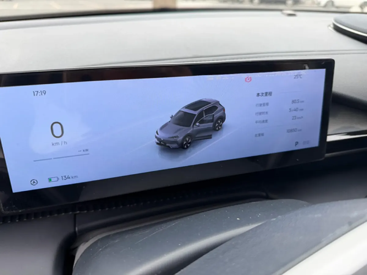 2024 Geely Emgrand L HiP 1.5T 181HP L4 3DHT PHEV 15.5KWH,autocango,china used car exporter,china ev exporter,chinese used car exporter,chinese used ev exporter