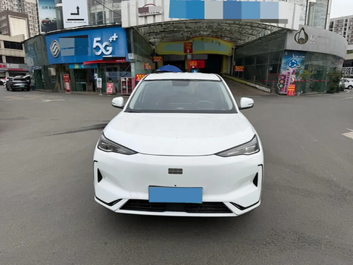 2024 Geely Emgrand L HiP 1.5T 181HP L4 3DHT PHEV 15.5KWH,autocango,china used car exporter,china ev exporter,chinese used car exporter,chinese used ev exporter