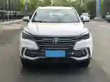 2019 ChangAn CS85 Coupe 1.5T 178HP L4 7DCT