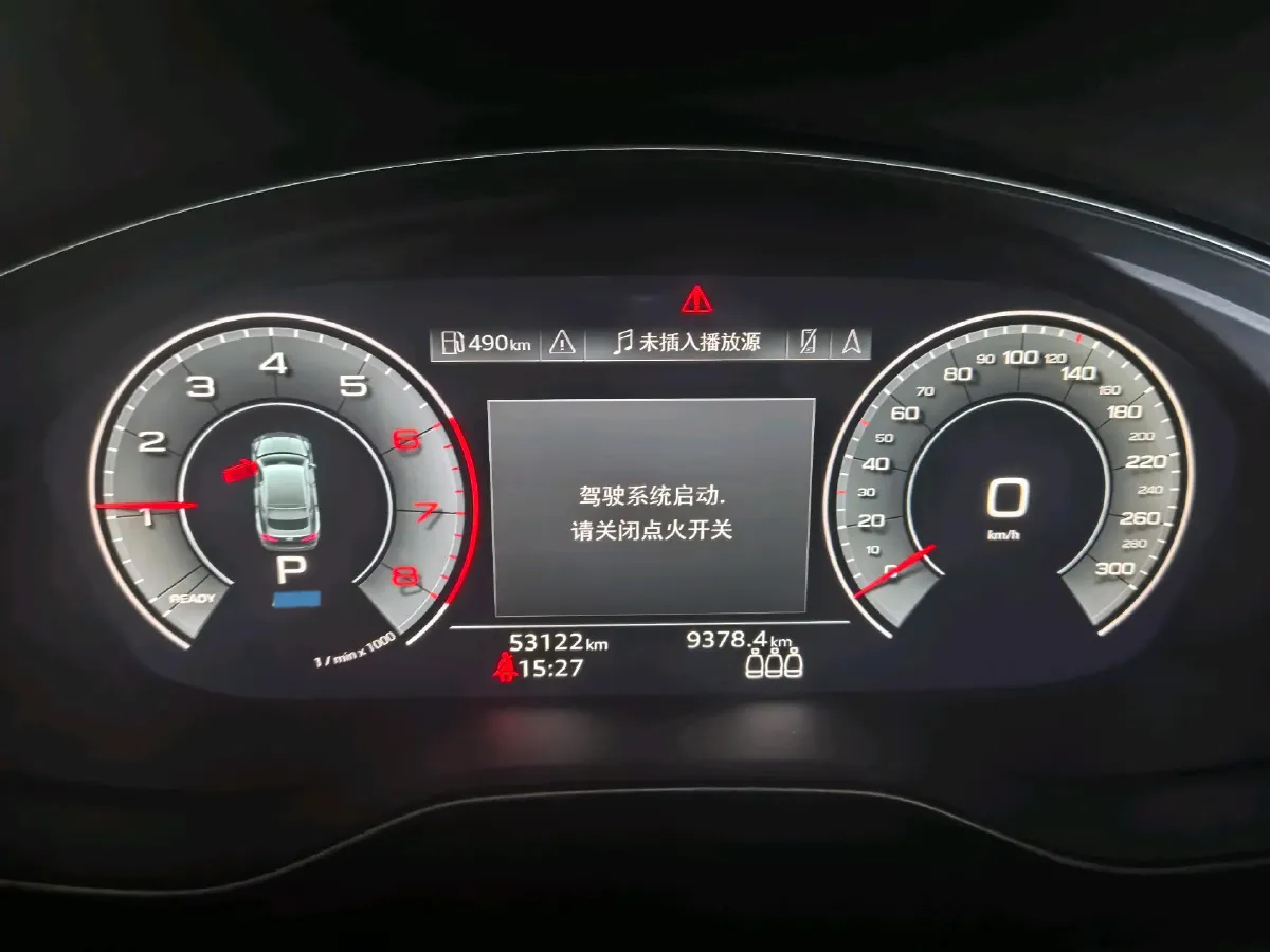 2022 Audi A5 2.0T 204HP L4 7DCT,autocango,china used car exporter,china ev exporter,chinese used car exporter,chinese used ev exporter