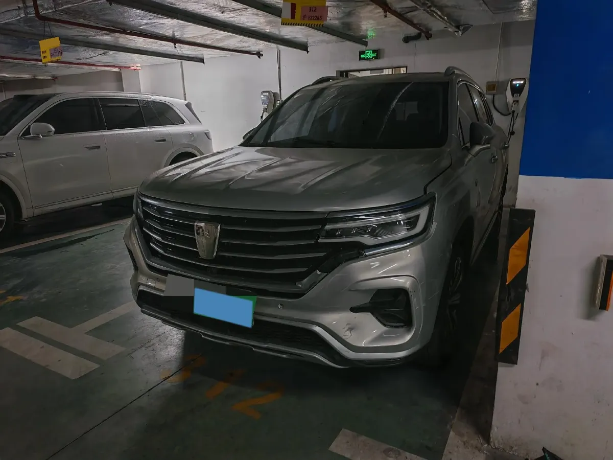 2020 Roewe RX5 eMAX 1.5T 169HP L4 AMT PHEV 16.6KWH,autocango,china used car exporter,china ev exporter,chinese used car exporter,chinese used ev exporter