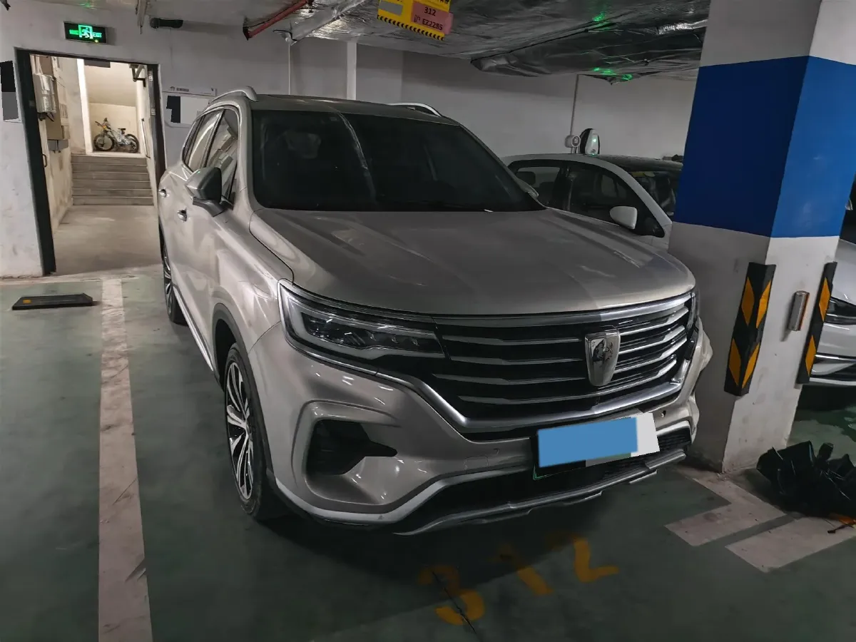 2020 Roewe RX5 eMAX 1.5T 169HP L4 AMT PHEV 16.6KWH,autocango,china used car exporter,china ev exporter,chinese used car exporter,chinese used ev exporter
