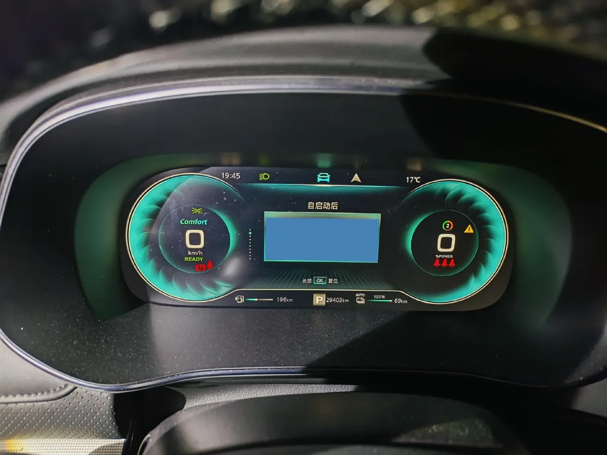 2020 Roewe RX5 eMAX 1.5T 169HP L4 AMT PHEV 16.6KWH,autocango,china used car exporter,china ev exporter,chinese used car exporter,chinese used ev exporter