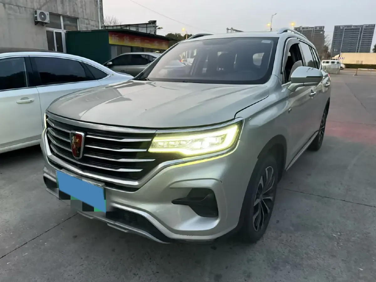 2020 Roewe RX5 eMAX 1.5T 169HP L4 AMT PHEV 16.6KWH,autocango,china used car exporter,china ev exporter,chinese used car exporter,chinese used ev exporter