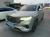 2020 Roewe RX5 eMAX 1.5T 169HP L4 AMT PHEV 16.6KWH