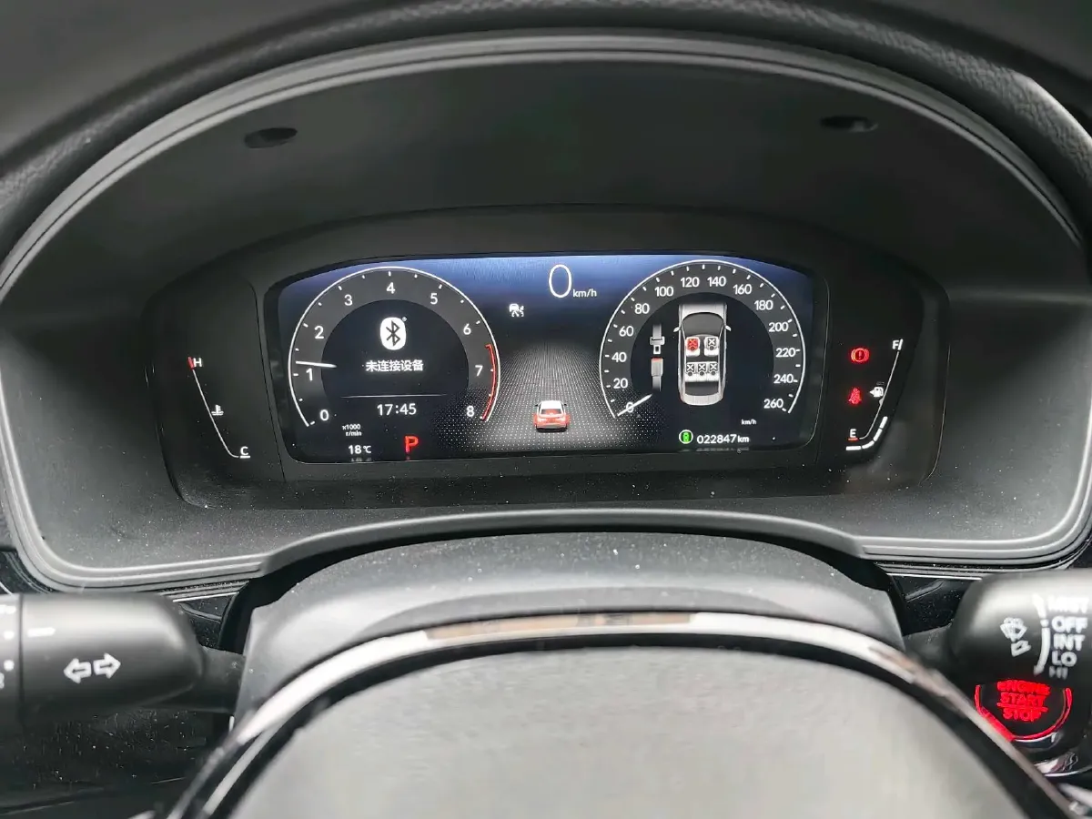 2023 Honda Civic 1.5T 182HP L4 CVT,autocango,china used car exporter,china ev exporter,chinese used car exporter,chinese used ev exporter