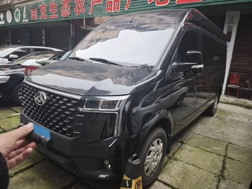 2022 MAXUS XinTu V90 2.0T 150HP L4 6AT,autocango,china used car exporter,china ev exporter,chinese used car exporter,chinese used ev exporter