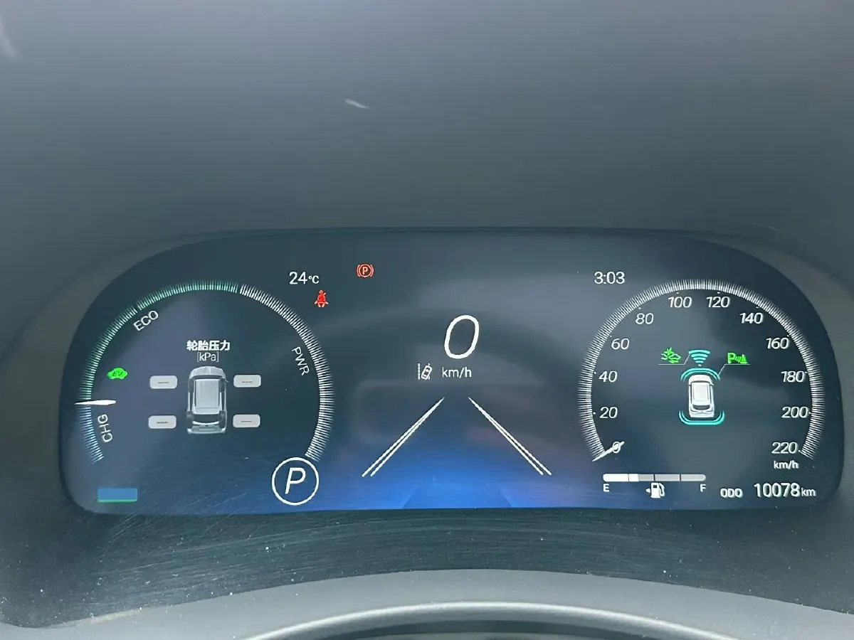 2023 Toyota Crown Kluger 2.5L 189HP L4 E-CVT Hybrid,autocango,china used car exporter,china ev exporter,chinese used car exporter,chinese used ev exporter