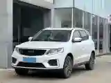 2020 Geely Vision X6 1.4T 141HP L4 CVT