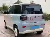 2024 ZD Rainbow BEV 17.3KWH