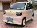 2024 ZD Rainbow BEV 17.3KWH