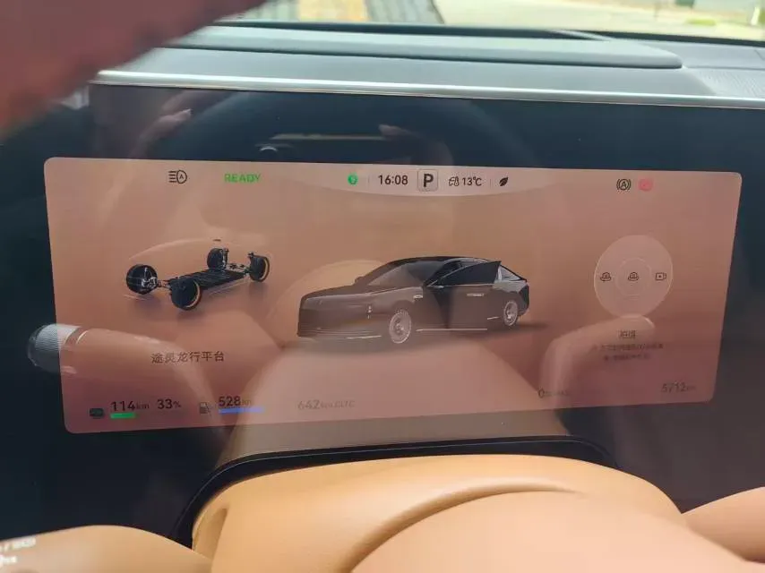 2025 HIMA S800 BEV 97KWH,autocango,china used car exporter,china ev exporter,chinese used car exporter,chinese used ev exporter