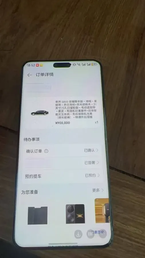 2025 HIMA S800 BEV 97KWH,autocango,china used car exporter,china ev exporter,chinese used car exporter,chinese used ev exporter