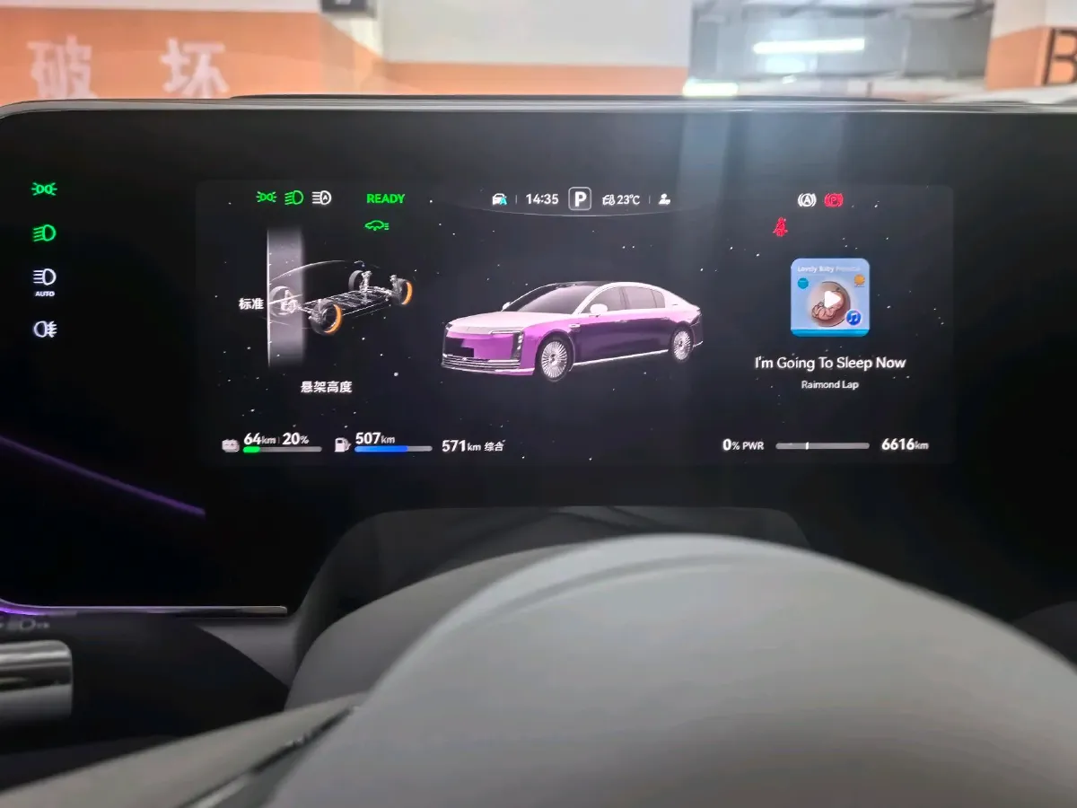 2025 HIMA S800 REEV 170HP REEV 65KWH,autocango,china used car exporter,china ev exporter,chinese used car exporter,chinese used ev exporter