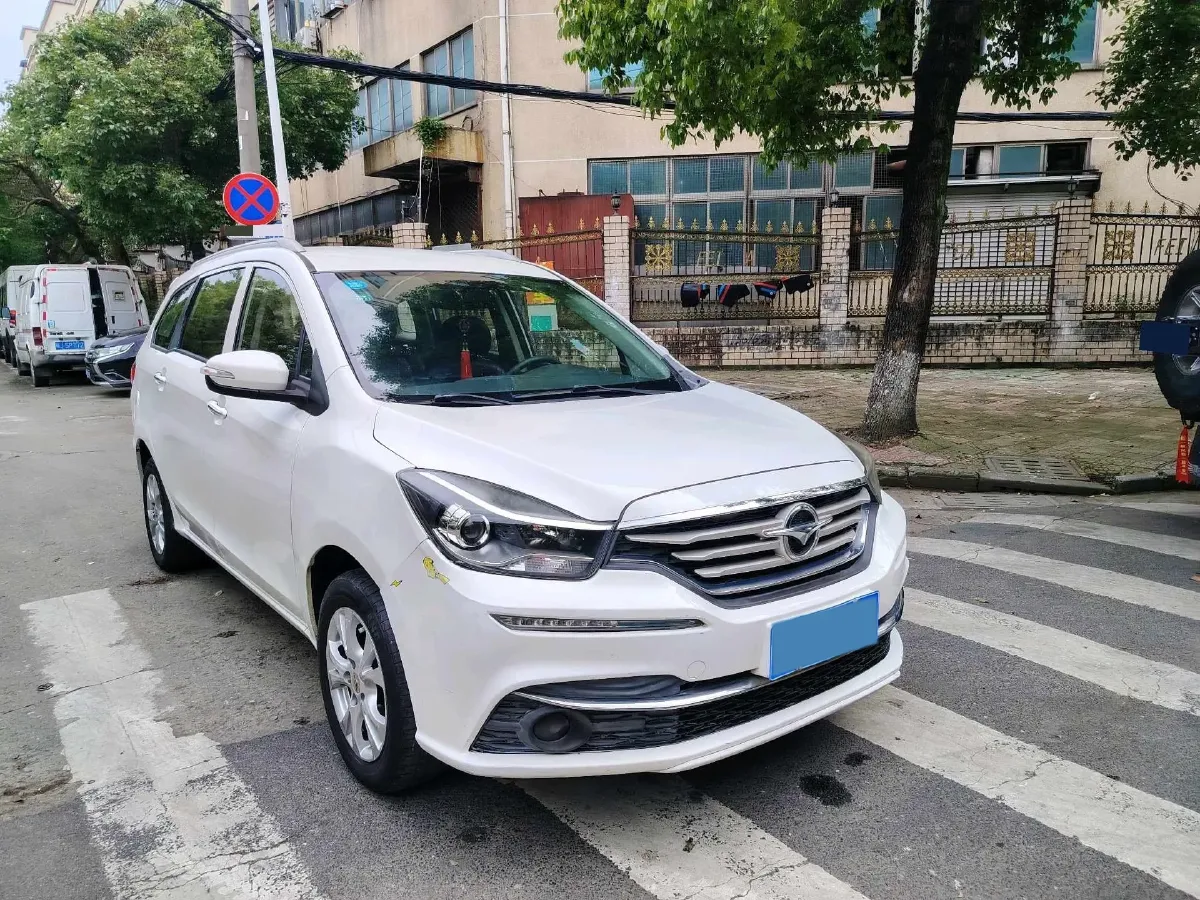 2017 HaiMa Family F7 1.5T 165HP L4 6AT,autocango,china used car exporter,china ev exporter,chinese used car exporter,chinese used ev exporter
