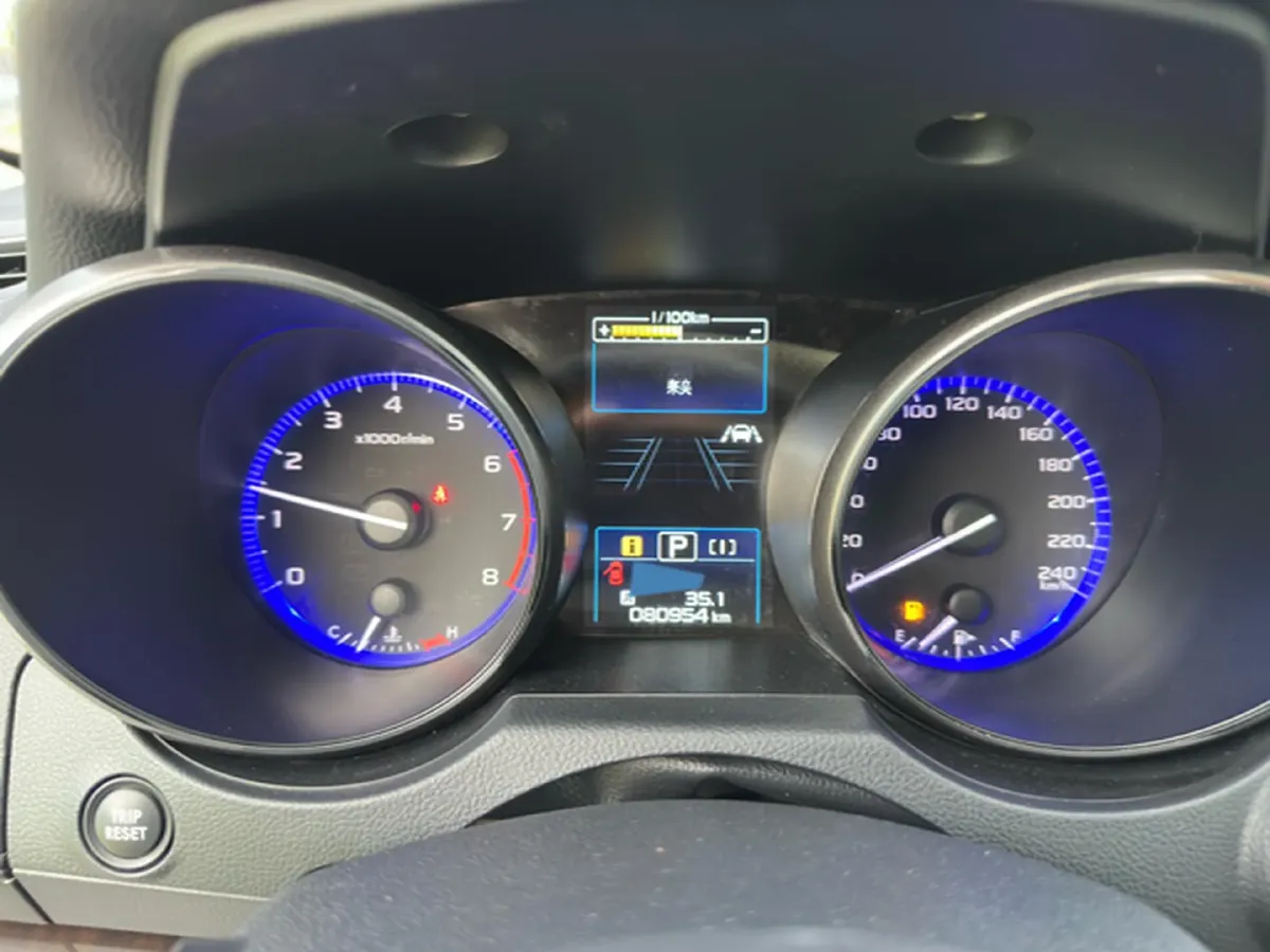 2019 Subaru Outback 2.5L 175HP H4 CVT,autocango,china used car exporter,china ev exporter,chinese used car exporter,chinese used ev exporter